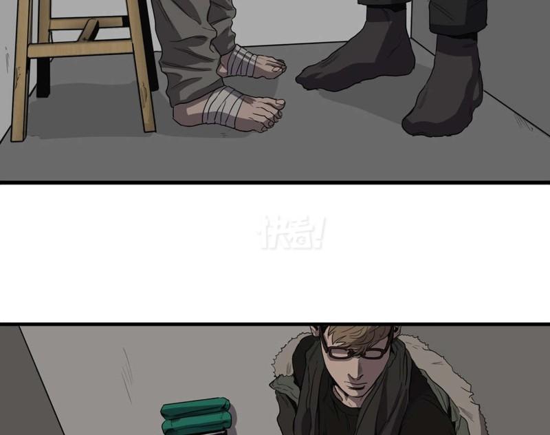 满江红
